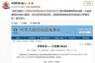 开云登录首页官网下载截图3